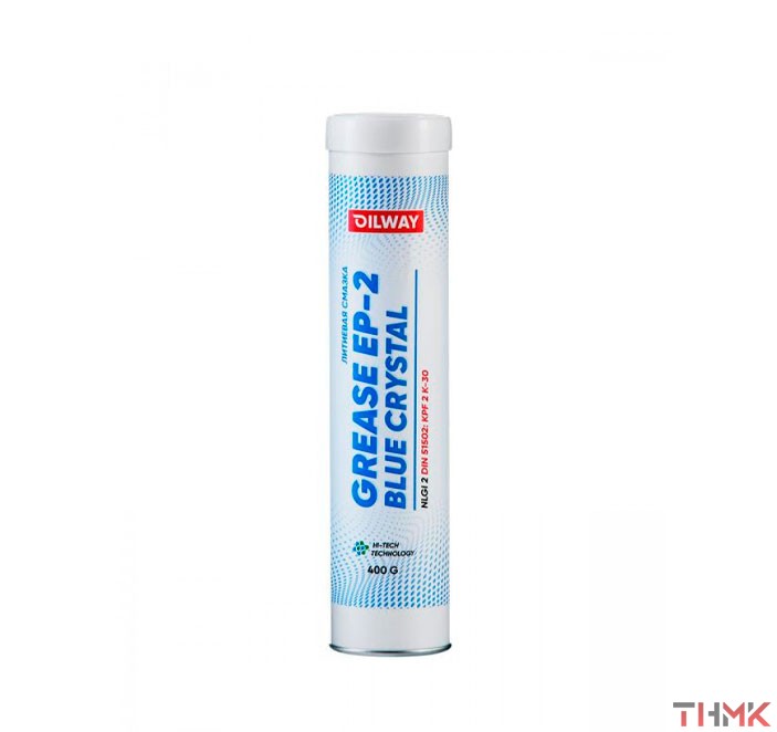 Смазка OilWay Grease EP-2 Blue Crystal 400 гр купить в Ереване