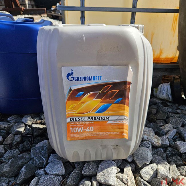 Моторное масло Татнефть LUXE PAO 5w40 216,5 л